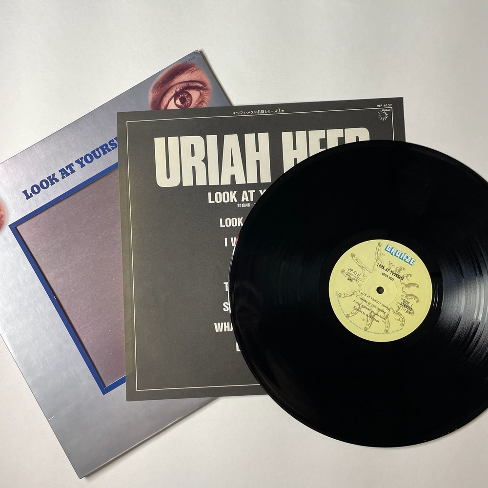 Винтажная виниловая пластинка LP Uriah Heep Look At Yourself (Japan 1981) (No Obi) Shadows Of Grief