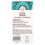 GuruNanda, Натуральное масло с витамином Е, 59 мл (2 жидк. унц.)