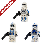 Комплект клонов 501-го легиона: Тап, Хардкейс, Кикс