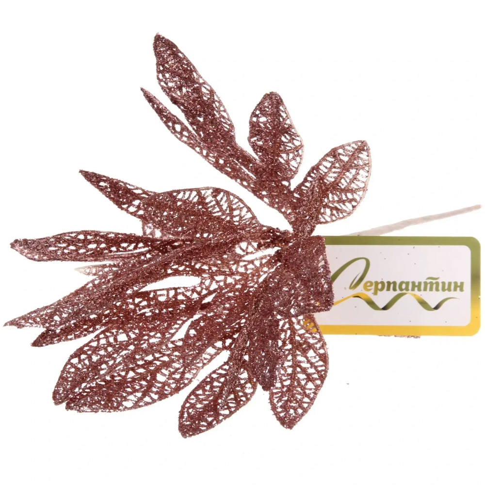 Ветка декоративная «Сказочный листопад» 25 см, Розовое золото