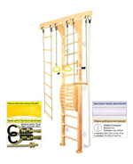 Шведская стенка Kampfer Wooden ladder Maxi Wall Стандарт с матом