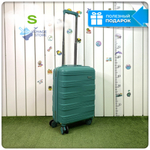 Маленький чемодан Mironpan Model 11271, Бирюзовый, S