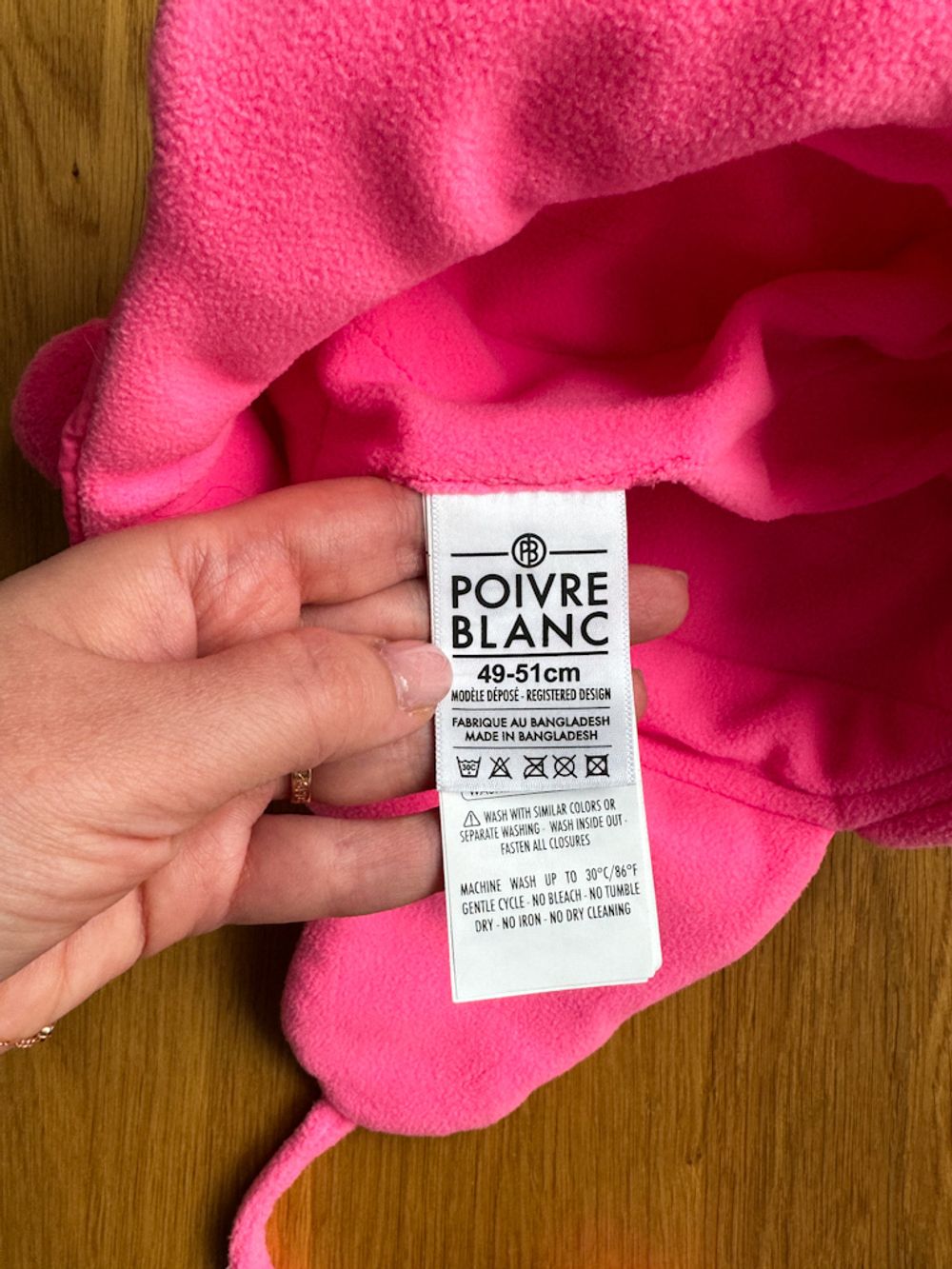 Зимний костюм Poivre Blanc, 92