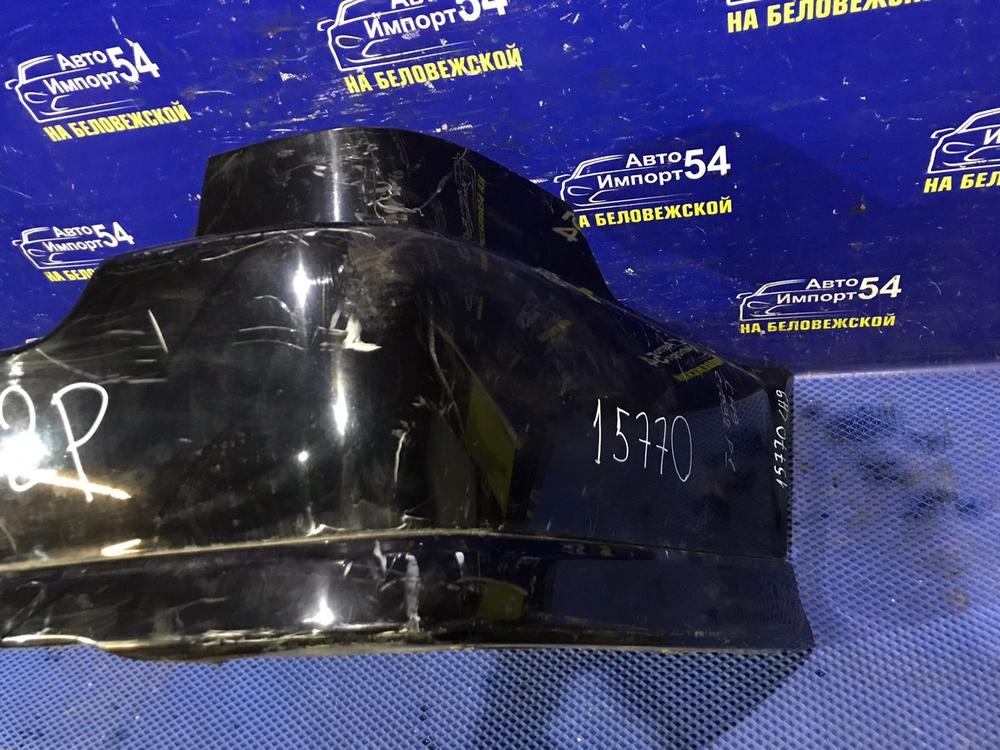 Бампер задний Honda ACCORD 1997-2000