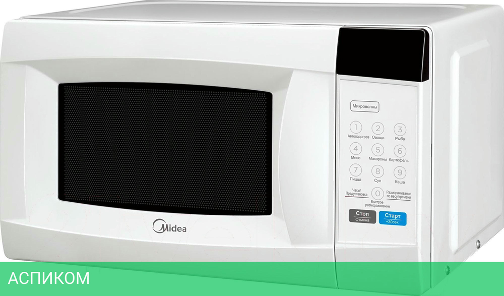 Микроволновая печь Midea EM720CKE