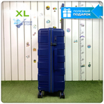 Большой чемодан  Mironpan Model B, Темно-синий