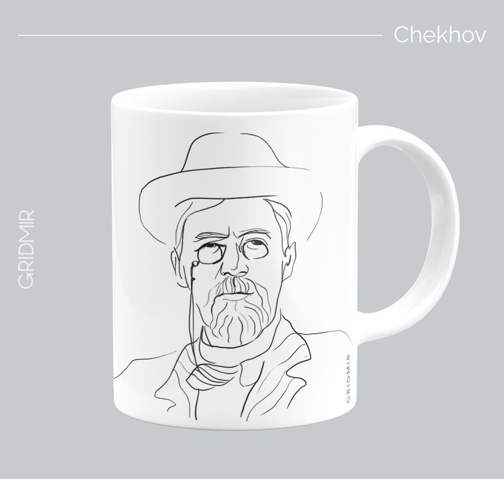 Кружка с принтом минимализм "Чехов"