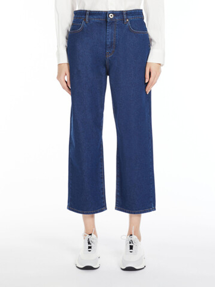 Джинсы женские WEEKEND MAX MARA ARIANO