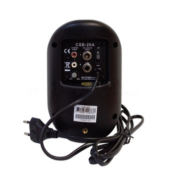 SHOW CSB-20A/WH - активная акустическая система 20 Вт (RMS), цвет белый