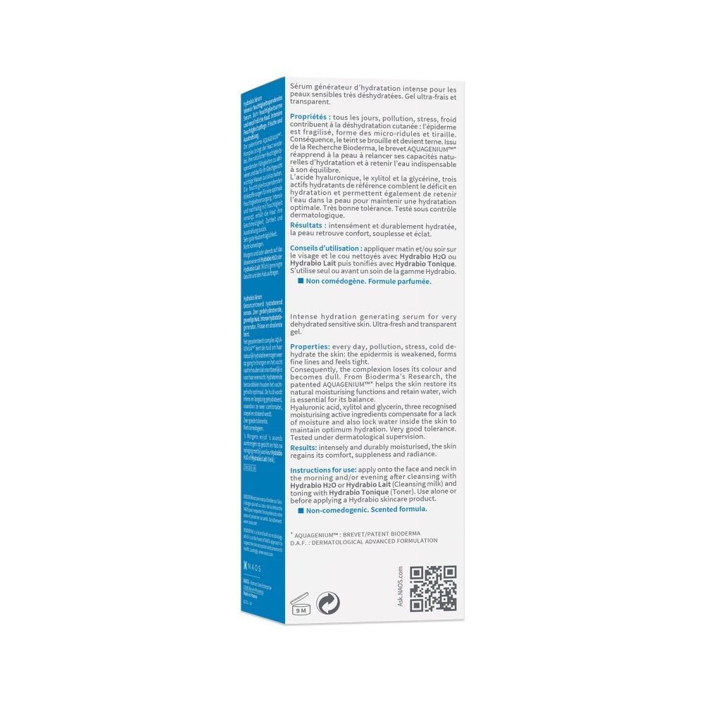 Bioderma Hydrabio Serum Гидрабио сыворотка, 40 мл