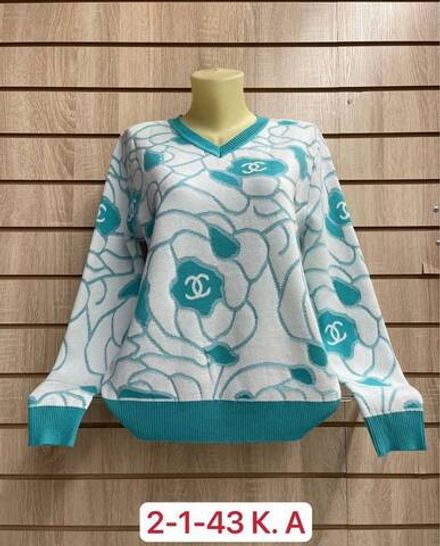 Кофта 2948350 Fabrika