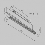 Накладной светильник Maytoni Technical Points Rot TR242-4-12WTW-DD2-B