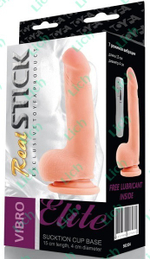 Телесный вибратор на присоске, 15 см