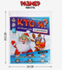 Артбокс №247 "Праздничное чаепитие" (5-14 лет) из 3 подарков - купить оптом в Москве