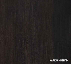 Ника гранд оптима 2600х1500 мм