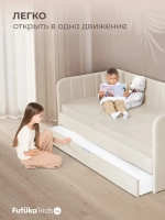 Диван - кровать 160х80 см Crecker ткань Микровелюр