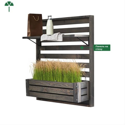 Панель для стен деревянная Эпларо 89х76 см, органайзер хранения из массива сосны для сада, балкона и прихожей, графит