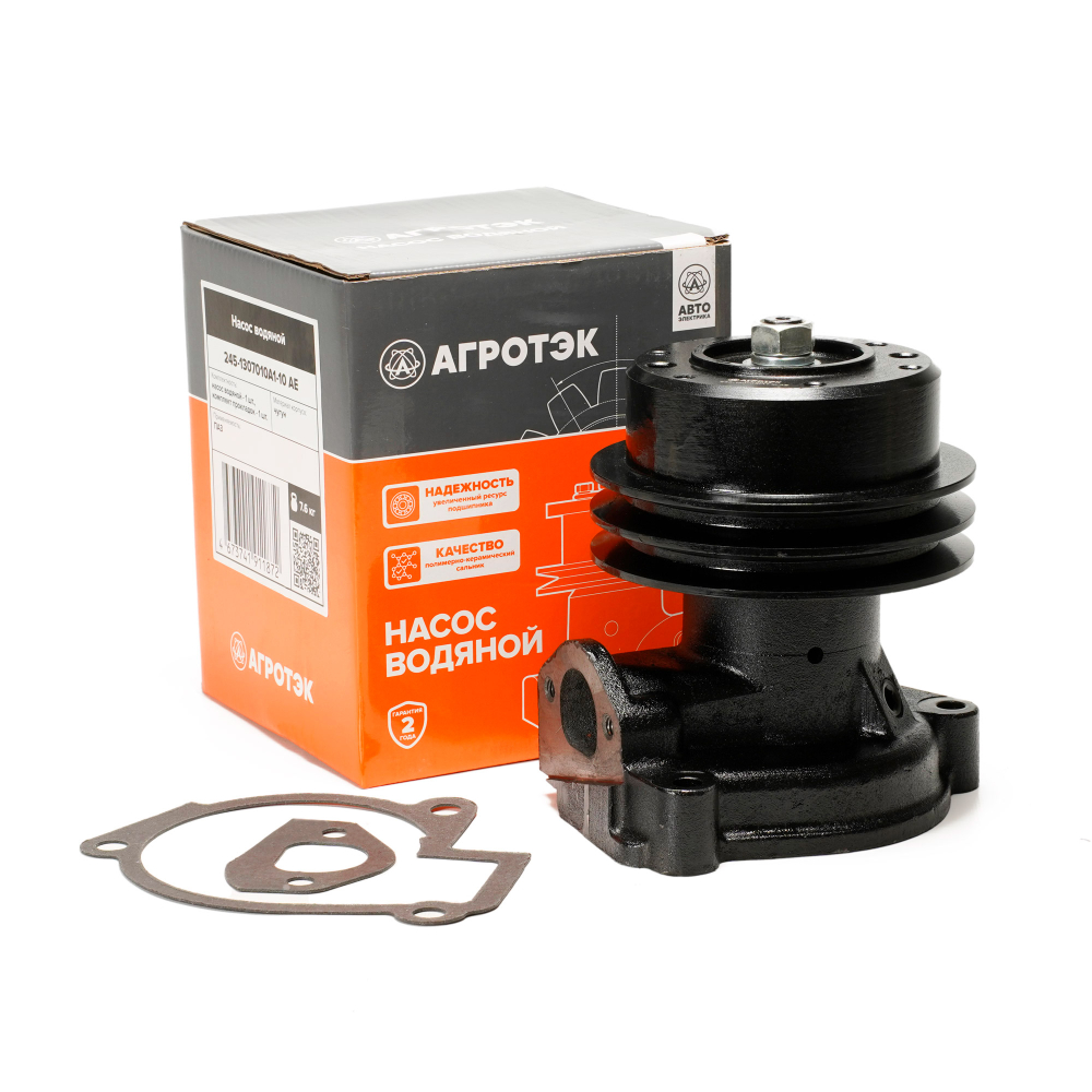 Насос водяной, ПАЗ, дв. ММЗ, 2-ручьевой шкив, доп. КГ 1/2" для ЖМТ 245-1307010А1-10 AE