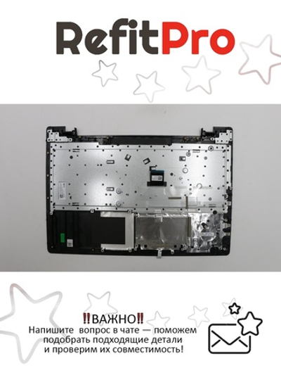 Верхняя панель с клавиатурой (топкейс) для ноутбука Lenovo 110-15IBR черная, расскладка - русская+украинская (5CB0L69467)