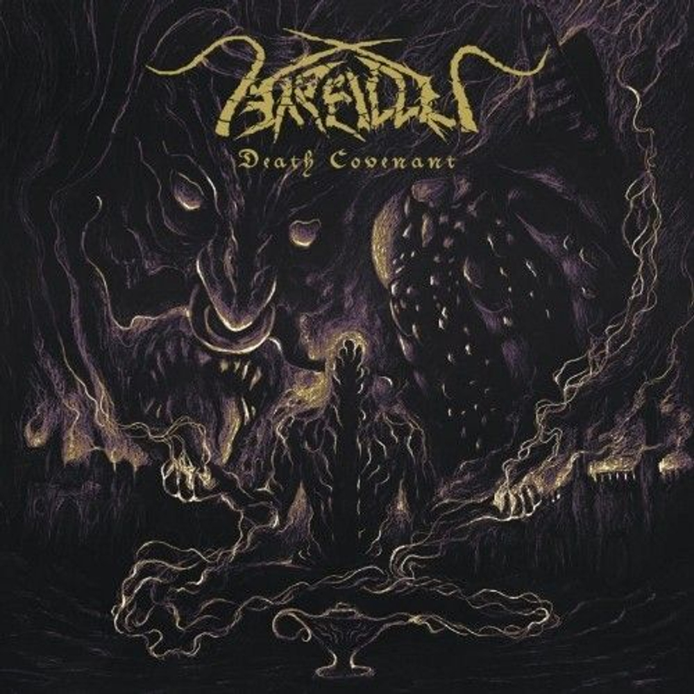 ARALLU - Death Covenant, black metal, музыкальный компакт диск