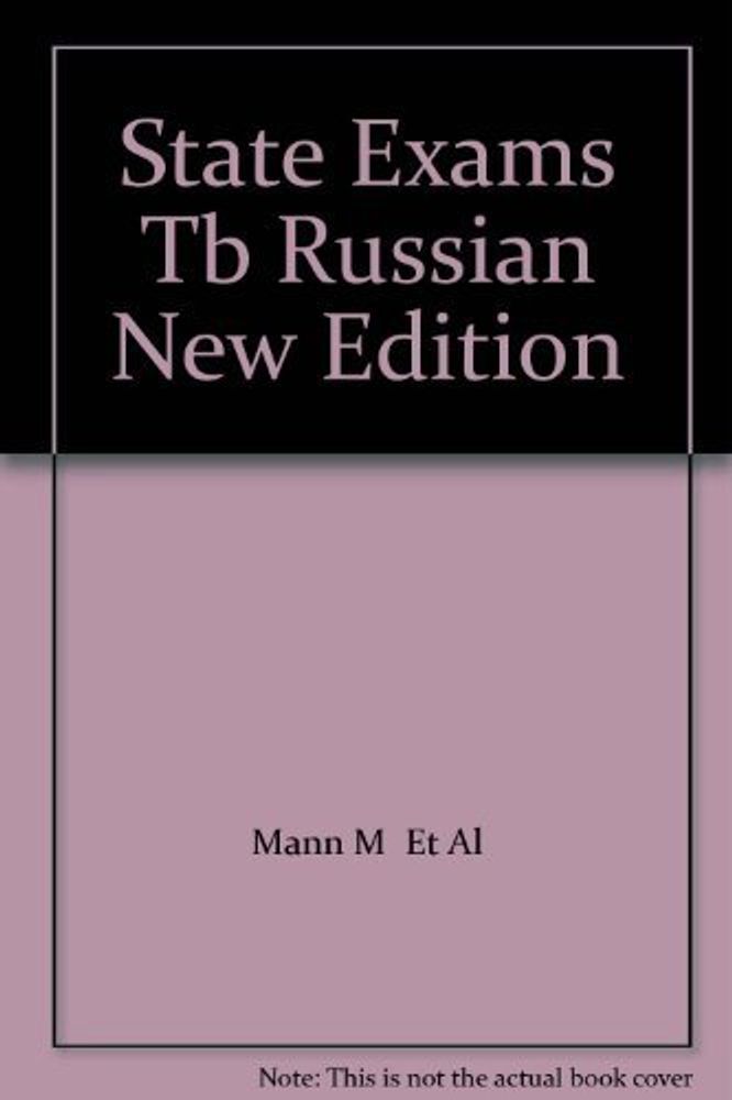 Mac Exam Skills for Russia Tests for RSE TB 2nd Ed (Old) *