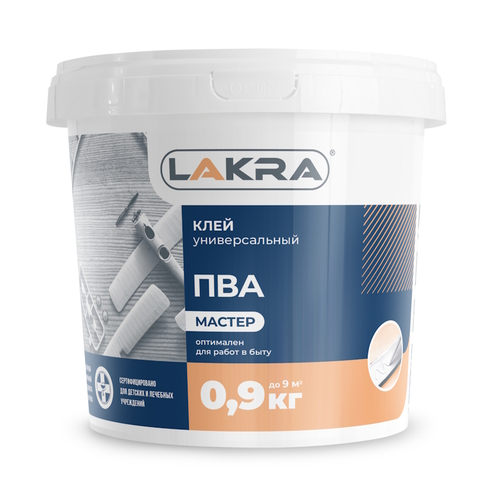 Клей ПВА универс. Мастер   0,9кг (Лакра)