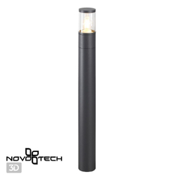 Наземный средний светильник Novotech 370952