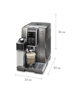 DeLonghi Dinamica ECAM 370.95 T