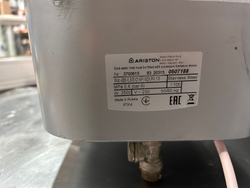 Водонагреватель Ariston ABC VLS EWO WIFI INOX PW100 (100Л)