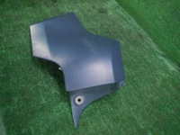 Бампер задний левая часть Land-Rover Discovery Sport (2014-2019)