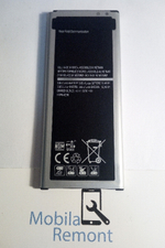 Аккумулятор для Samsung EB-BN910BBE (N910C Note 4)