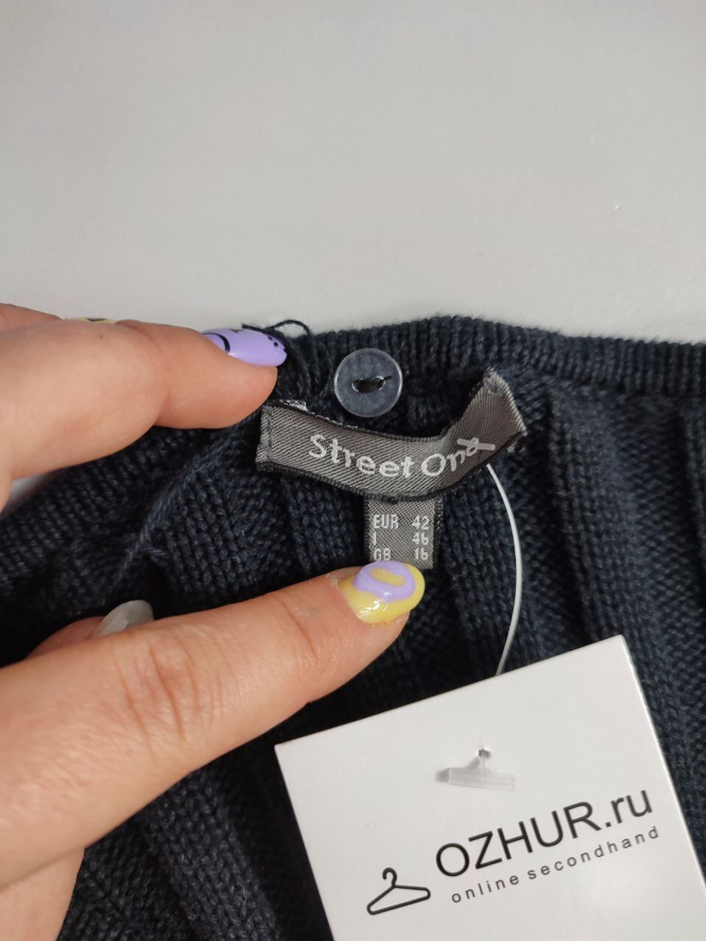 Кардиган Street One на пуговицах 48 размер