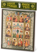 Икона "Помощь Пресвятой Богородицы" 10х12 на МДФ-6