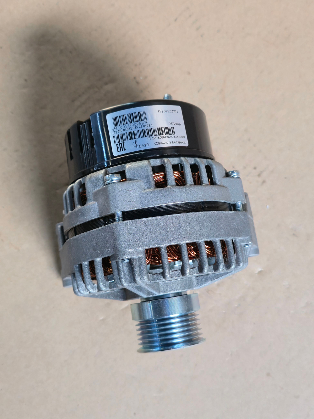 Генератор МАЗ (ЕВРО-3) (28В , 90А.) поликлиновой ремень 3252.3771 БАТЭ