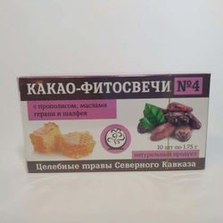 Фитокомплекс №4 при бесплодии