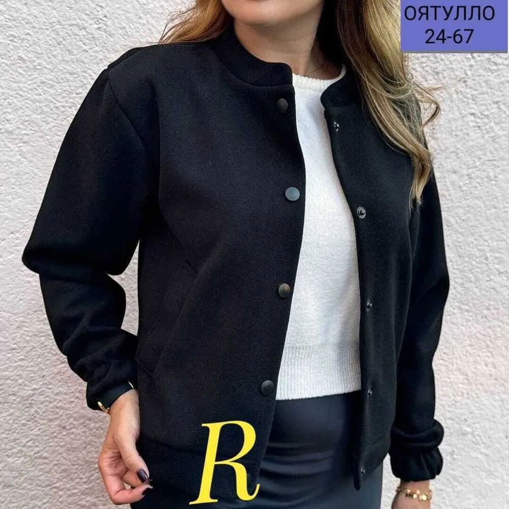 Бомбер 413007 (1415363177) Fabrika