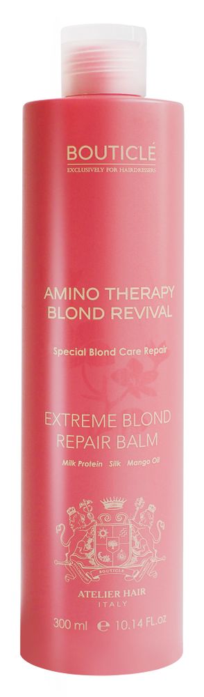 Бальзам для экстремально поврежденных осветленных волос - Bouticle Extreme Blond Repair Balm 300 мл