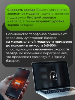 Сетевой фильтр, с предохранителем, с USB и TYPE-C, пилот для компьютера 4 розетки с заземлением белый 2 метра