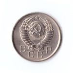 10 копеек 1957 г. В блеске. Супер XF