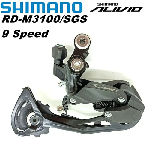 Переключатель Alivio RD-M3100-SGS SHIMANO