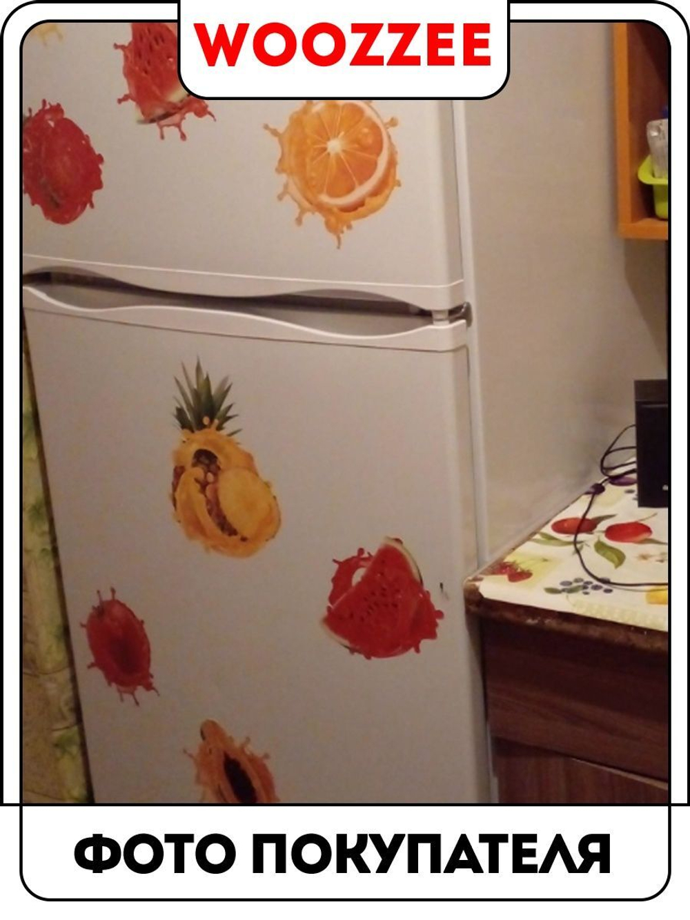 Наклейка декоративная А3 "Тропические фрукты"