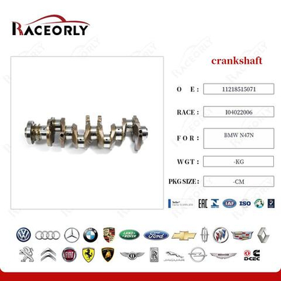 Коленвал BMW N47 B47 11218515071