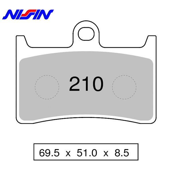 Nissin 2P-210ST тормозные колодки передние