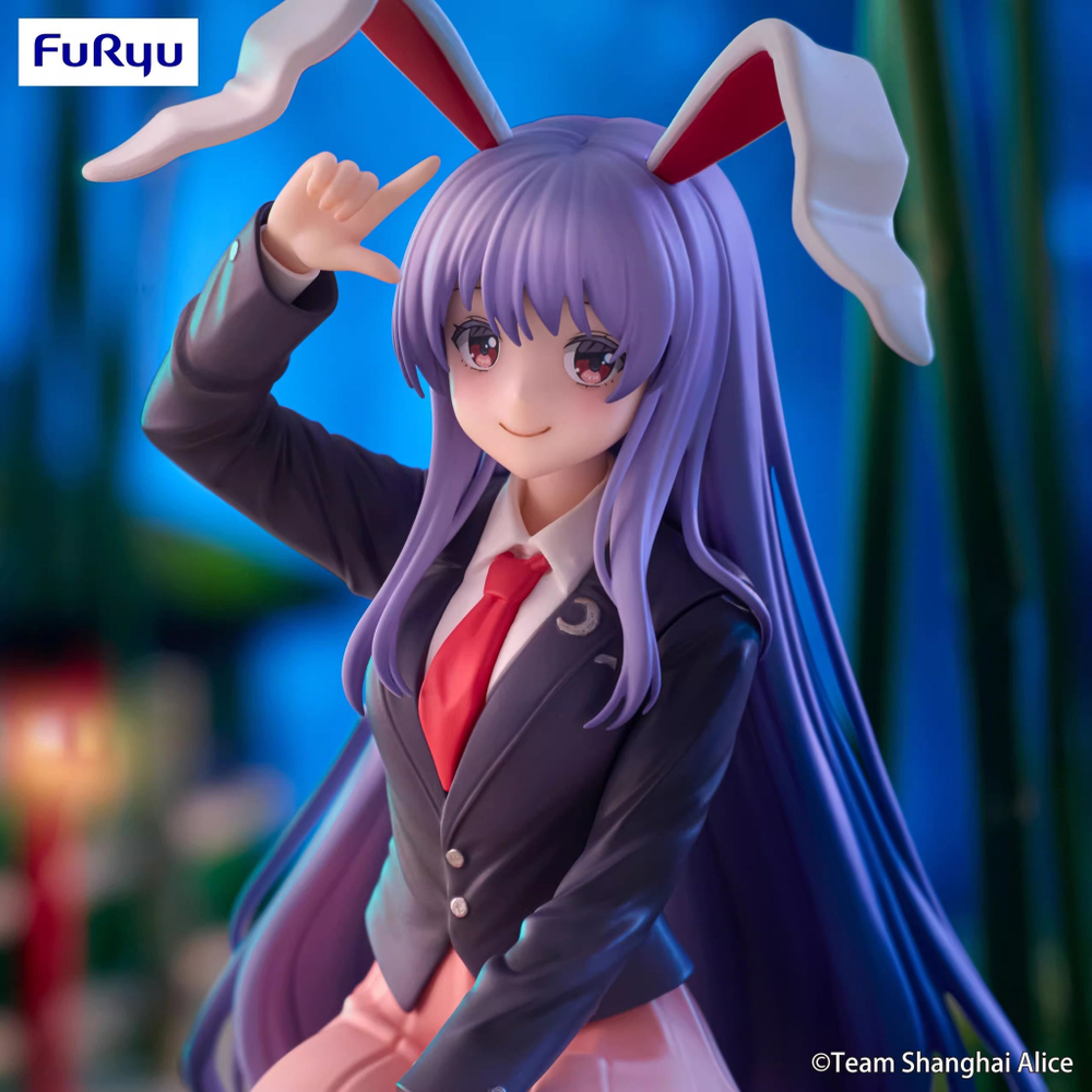 Reisen Udongein Inaba