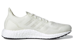 Кроссовки Adidas Made To Be Remade