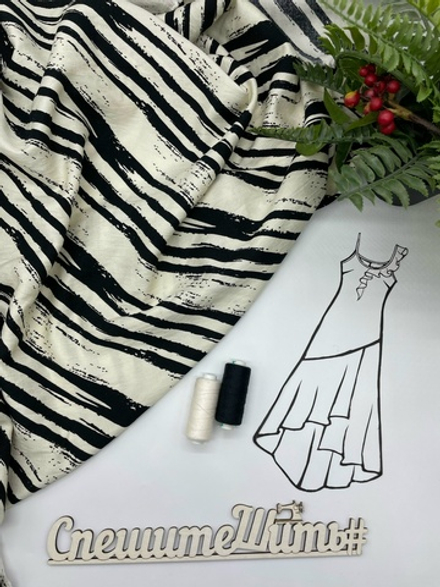 Вискоза креш полоски на беж