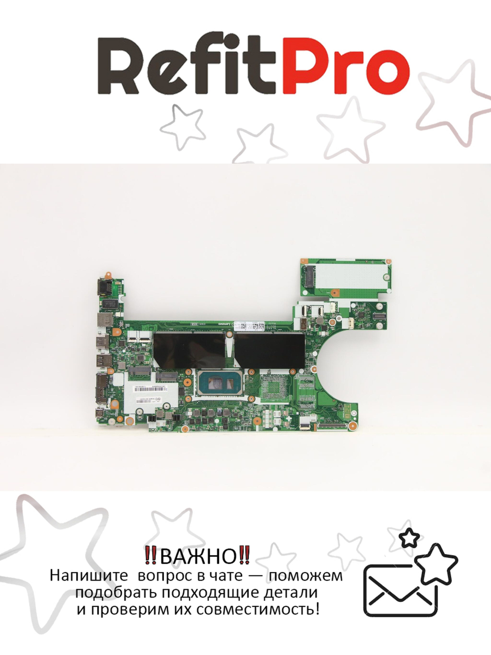 Материнская плата для ноутбука Lenovo ThinkPad L14 Gen 2 20X1,20X2/L15 Gen 2 20X3,20X4 i5-1145G7 UMA SSD RTL WIN NAYd 2L3yAB (5B21D65087), оригинал