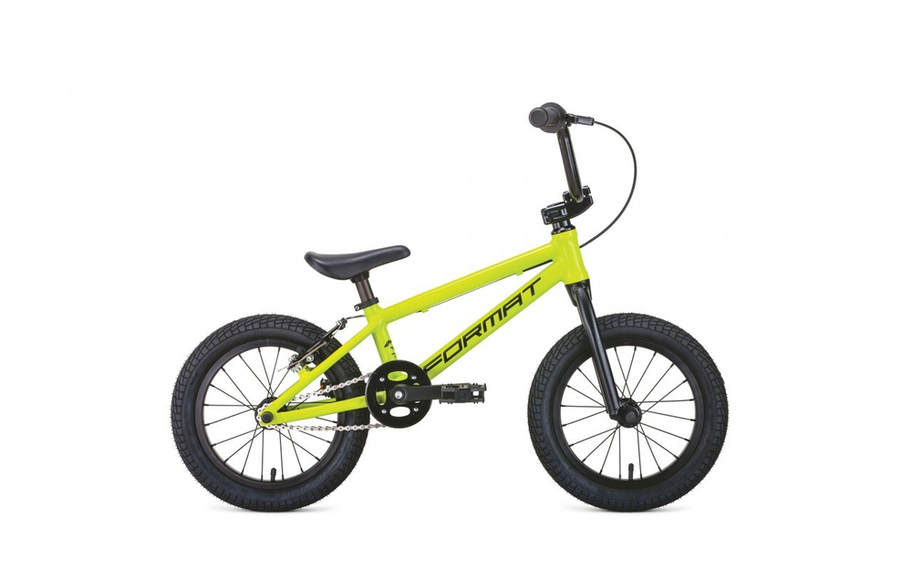 Format Kids 14 (2020)