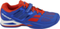 Кроссовки мужские Babolat Propulse Clay M, арт. 30S16425