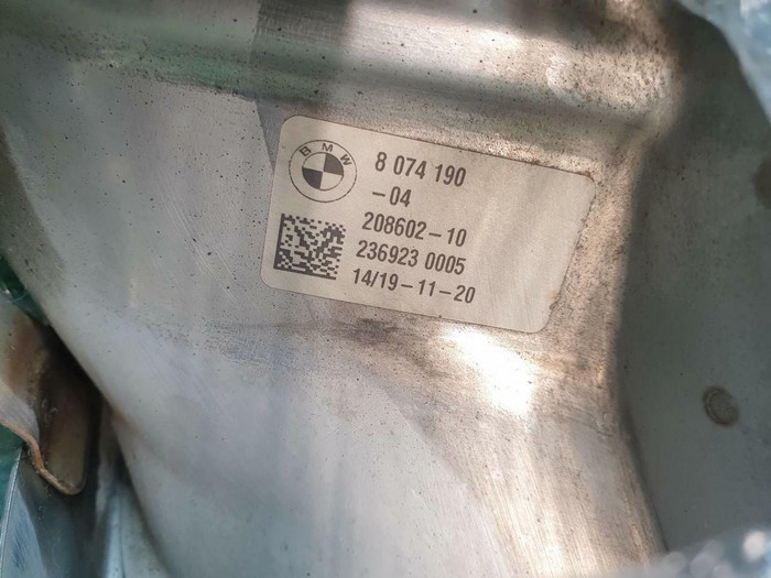 Насадка глушителя правая BMW X5 G05 (2018-2023)